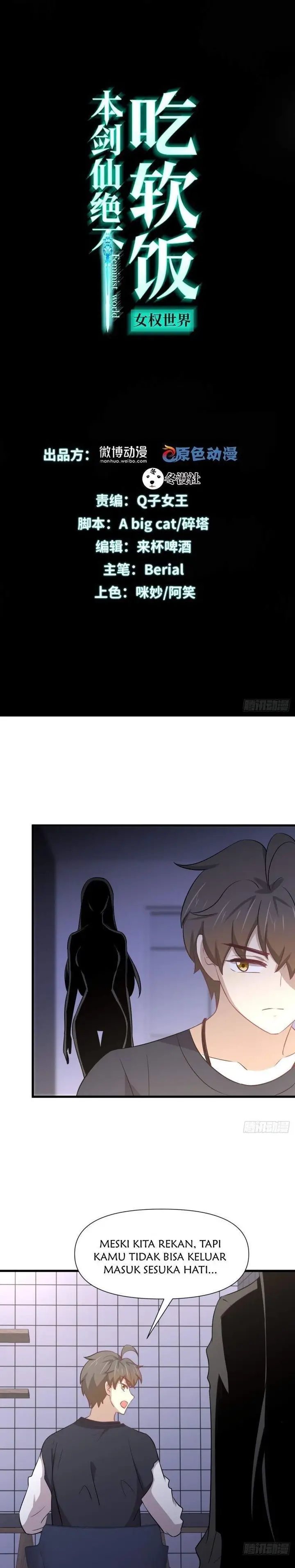 image-komik-immortal-swordsman-in-the-reverse-world-chapter-239-1/22