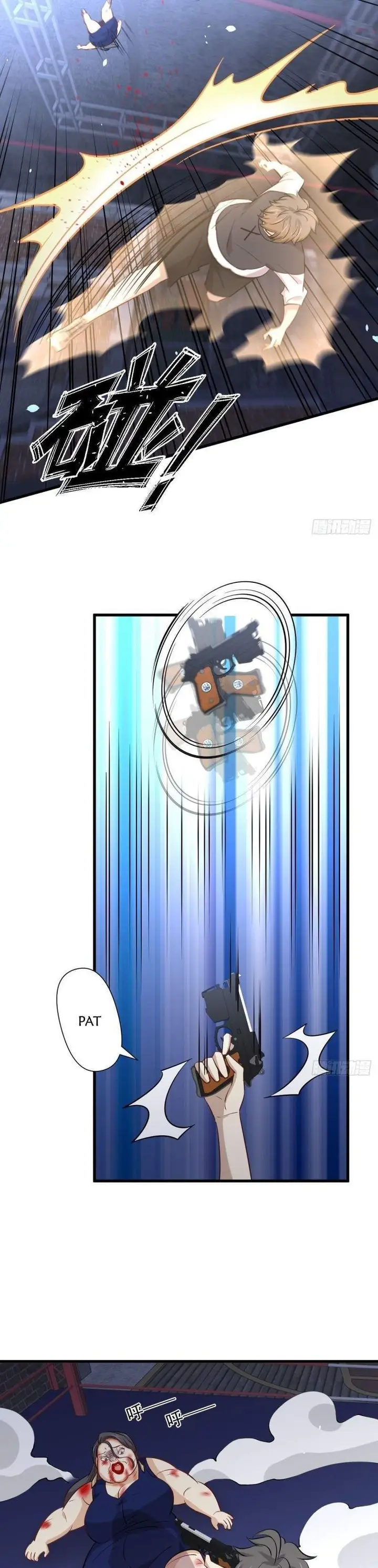 image-komik-immortal-swordsman-in-the-reverse-world-chapter-240-13/22