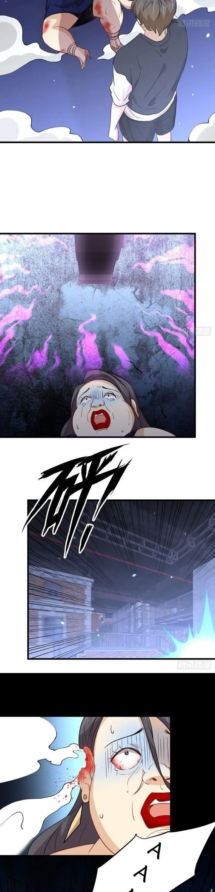 image-komik-immortal-swordsman-in-the-reverse-world-chapter-240-14/22