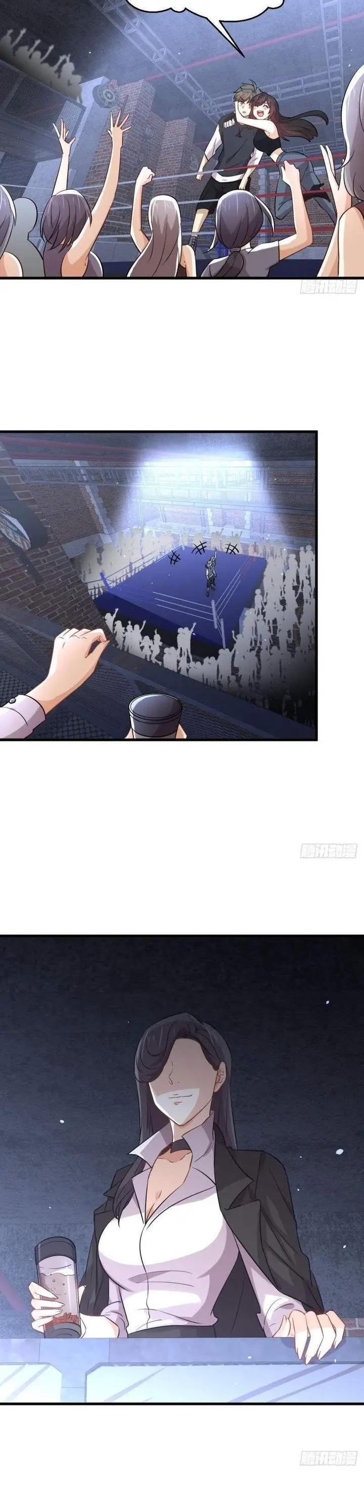 image-komik-immortal-swordsman-in-the-reverse-world-chapter-240-17/22