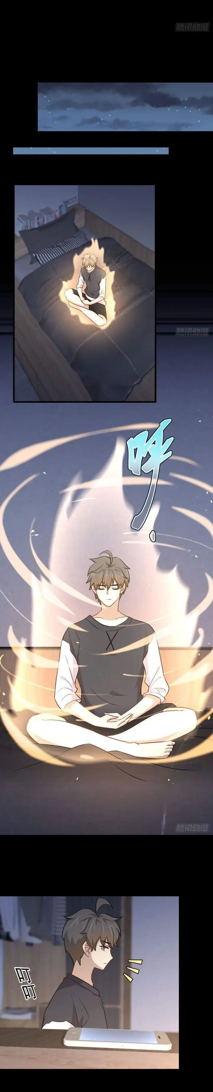 image-komik-immortal-swordsman-in-the-reverse-world-chapter-242-2/21