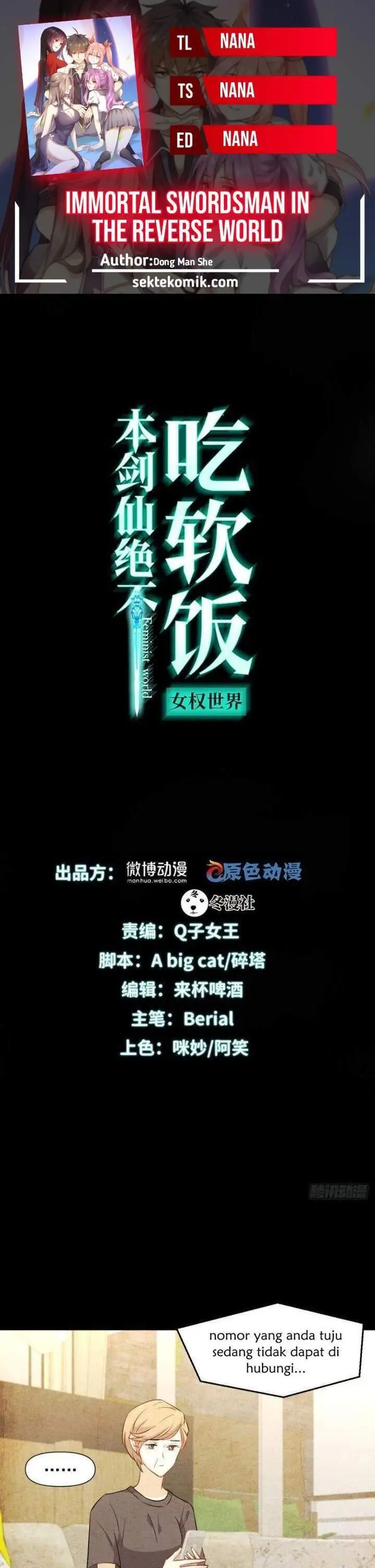 image-komik-immortal-swordsman-in-the-reverse-world-chapter-244-0/15