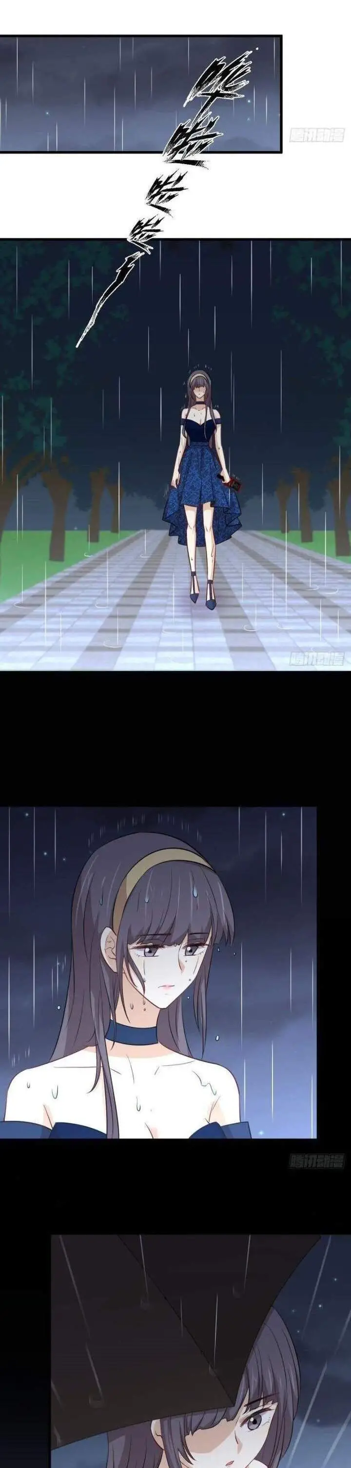 image-komik-immortal-swordsman-in-the-reverse-world-chapter-244-10/15