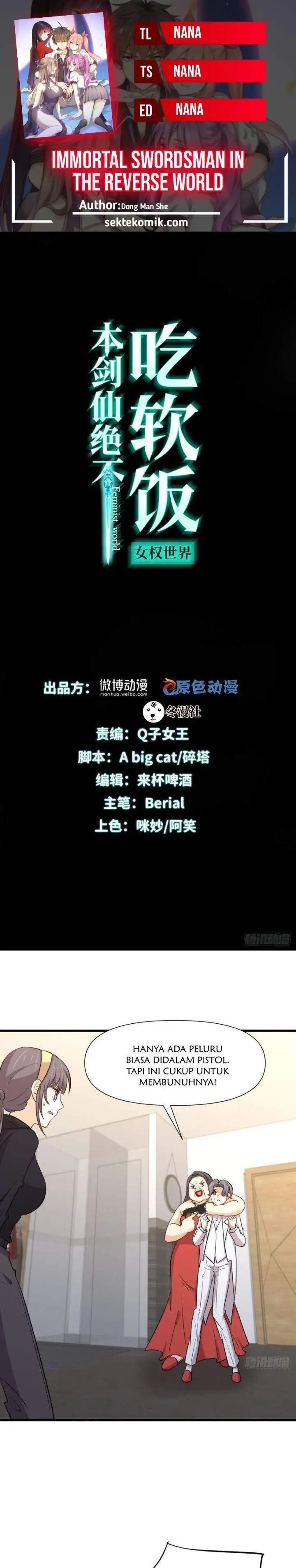 image-komik-immortal-swordsman-in-the-reverse-world-chapter-246-0/15