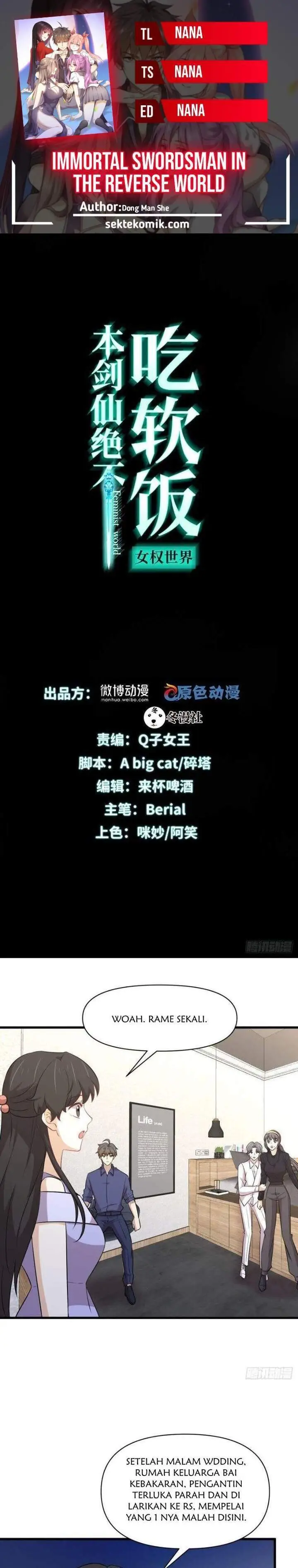 image-komik-immortal-swordsman-in-the-reverse-world-chapter-247-0/15