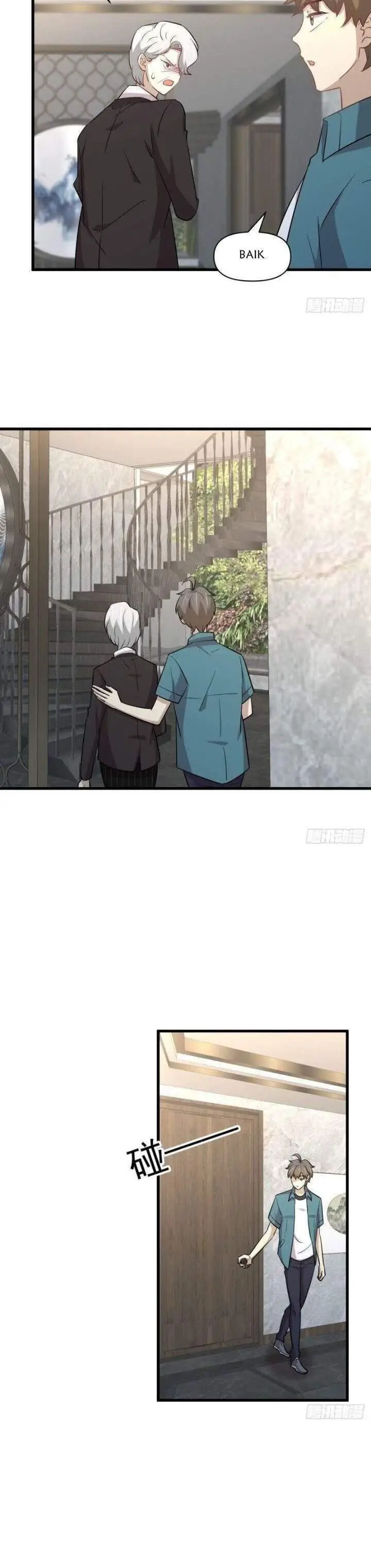 image-komik-immortal-swordsman-in-the-reverse-world-chapter-251-4/22