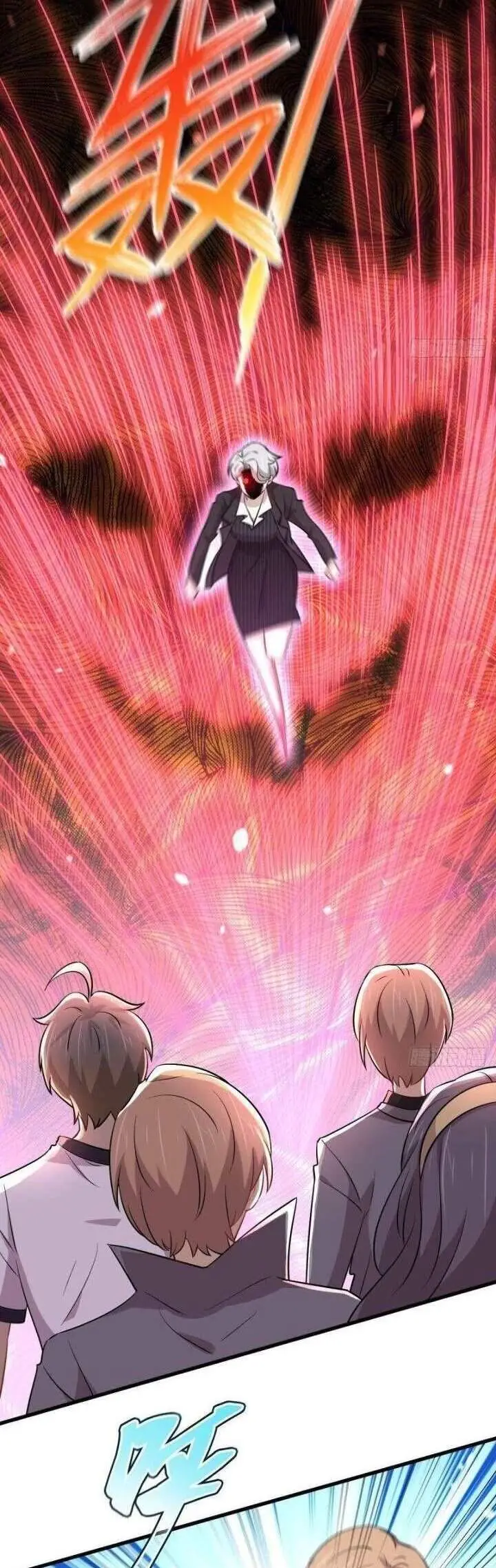 image-komik-immortal-swordsman-in-the-reverse-world-chapter-252-11/30