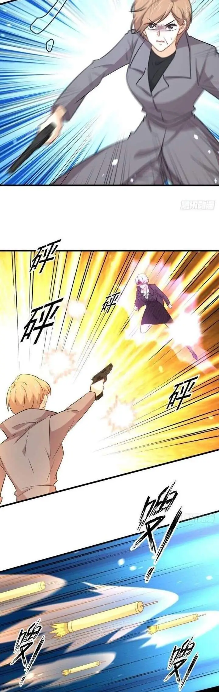 image-komik-immortal-swordsman-in-the-reverse-world-chapter-252-12/30