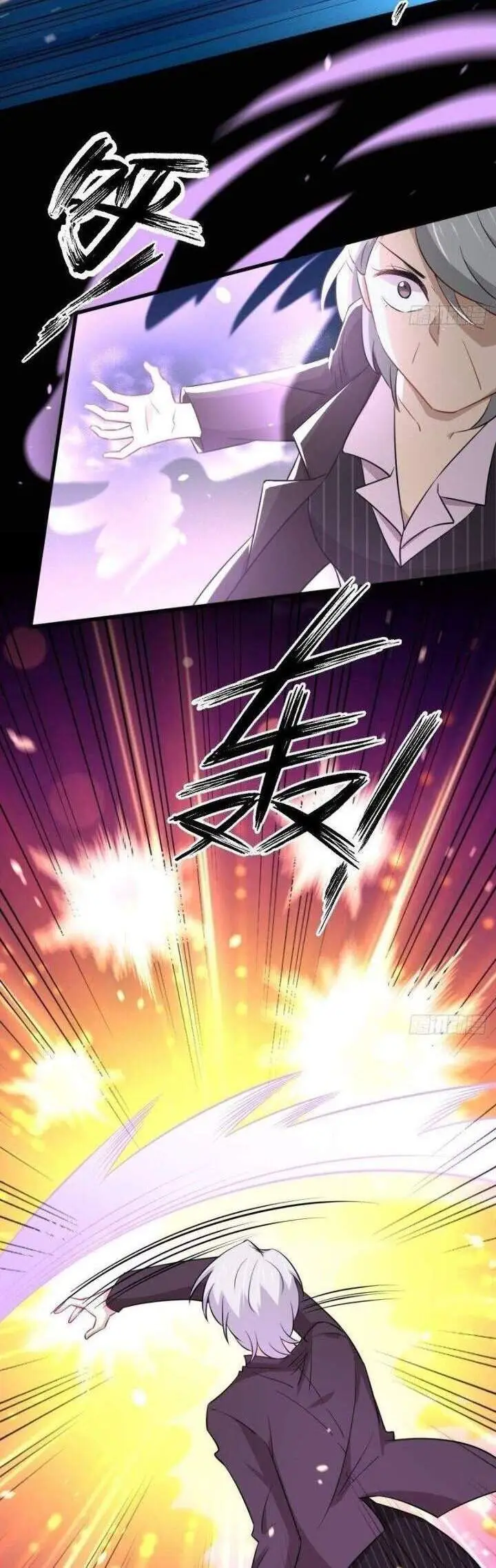 image-komik-immortal-swordsman-in-the-reverse-world-chapter-252-13/30