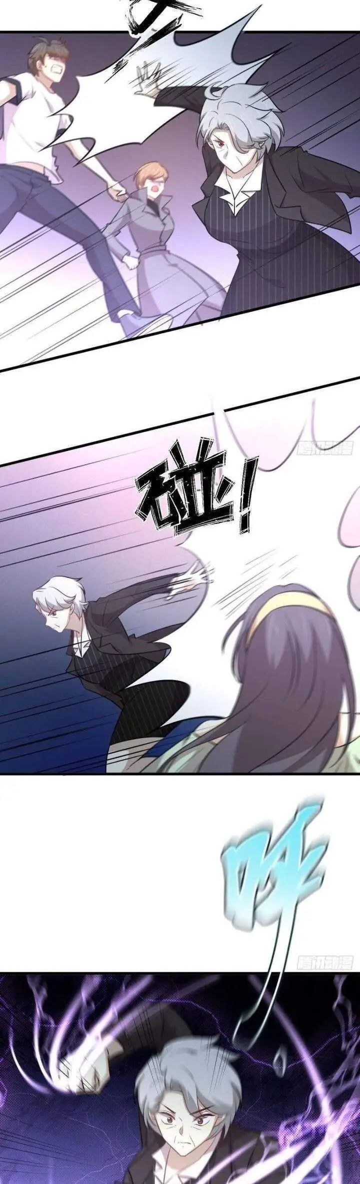 image-komik-immortal-swordsman-in-the-reverse-world-chapter-252-18/30