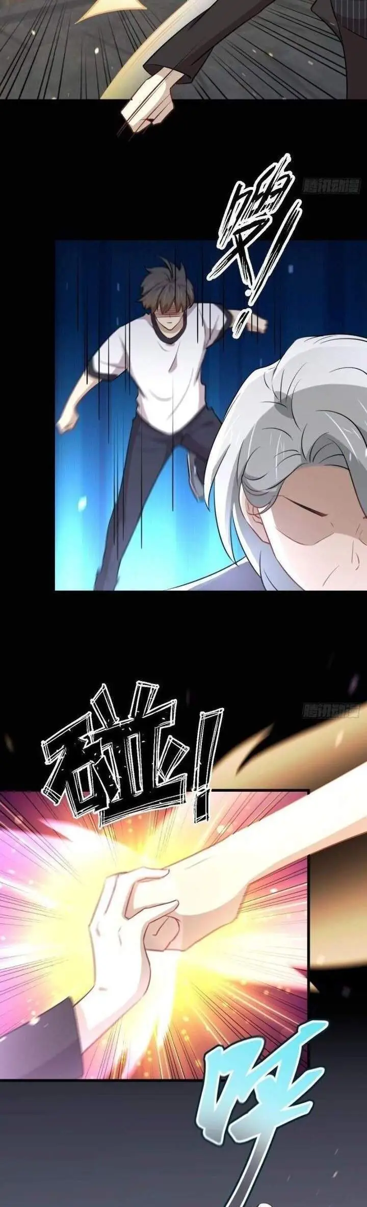 image-komik-immortal-swordsman-in-the-reverse-world-chapter-252-20/30