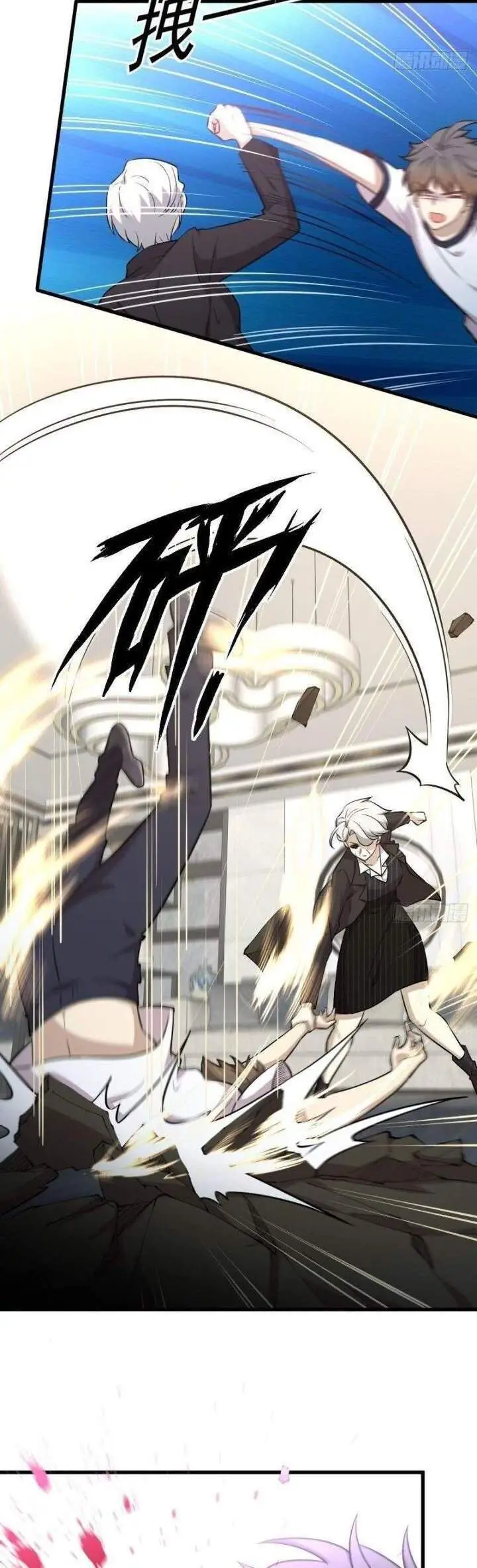 image-komik-immortal-swordsman-in-the-reverse-world-chapter-252-22/30