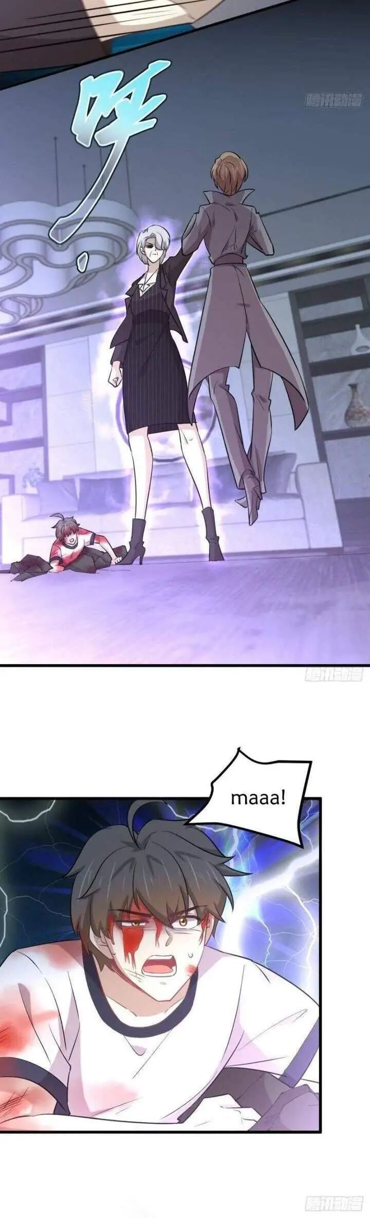 image-komik-immortal-swordsman-in-the-reverse-world-chapter-252-25/30