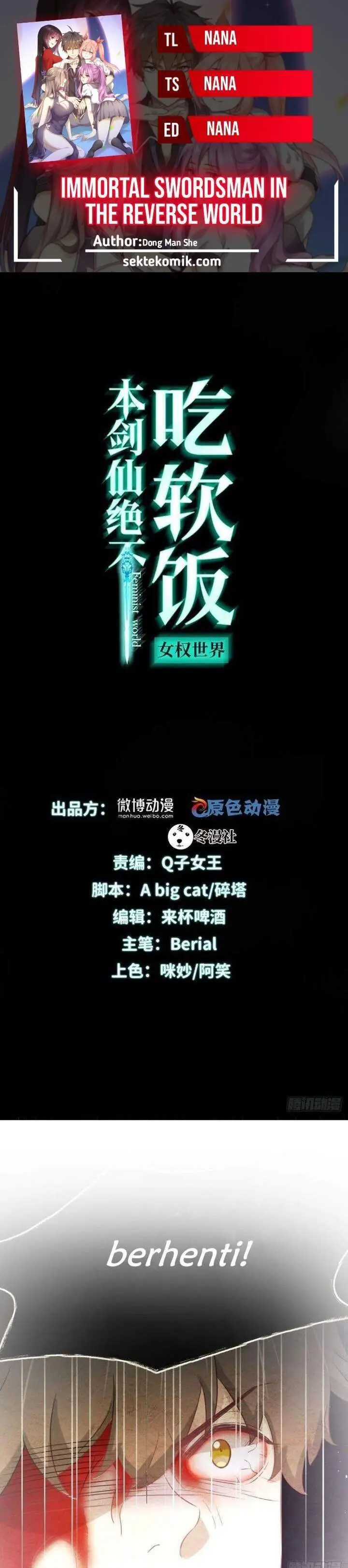 image-komik-immortal-swordsman-in-the-reverse-world-chapter-253-0/21