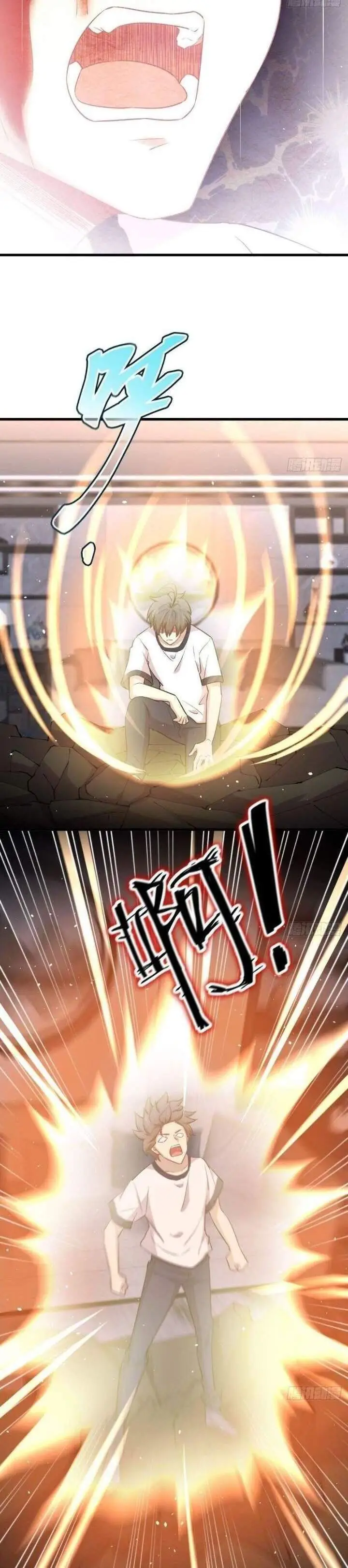 image-komik-immortal-swordsman-in-the-reverse-world-chapter-253-1/21