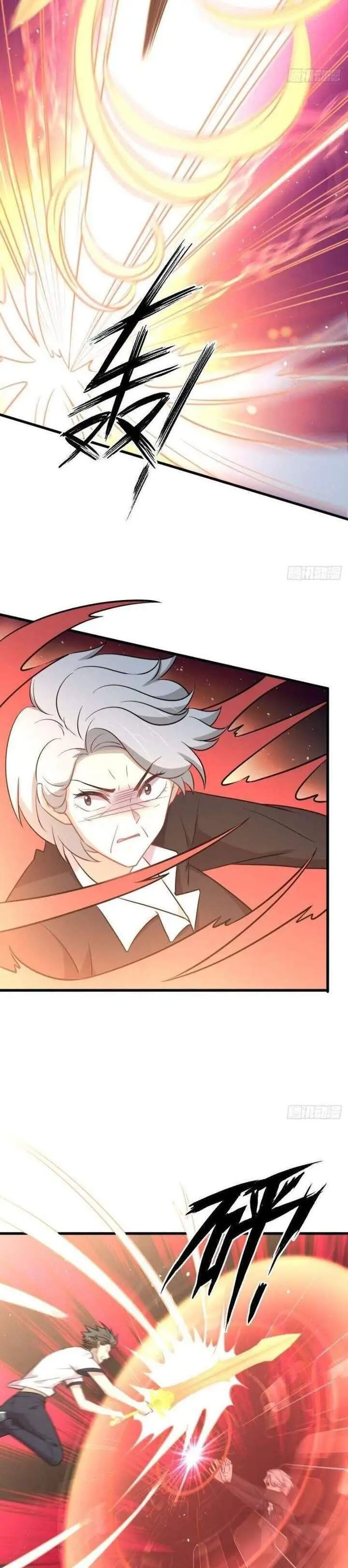 image-komik-immortal-swordsman-in-the-reverse-world-chapter-253-4/21