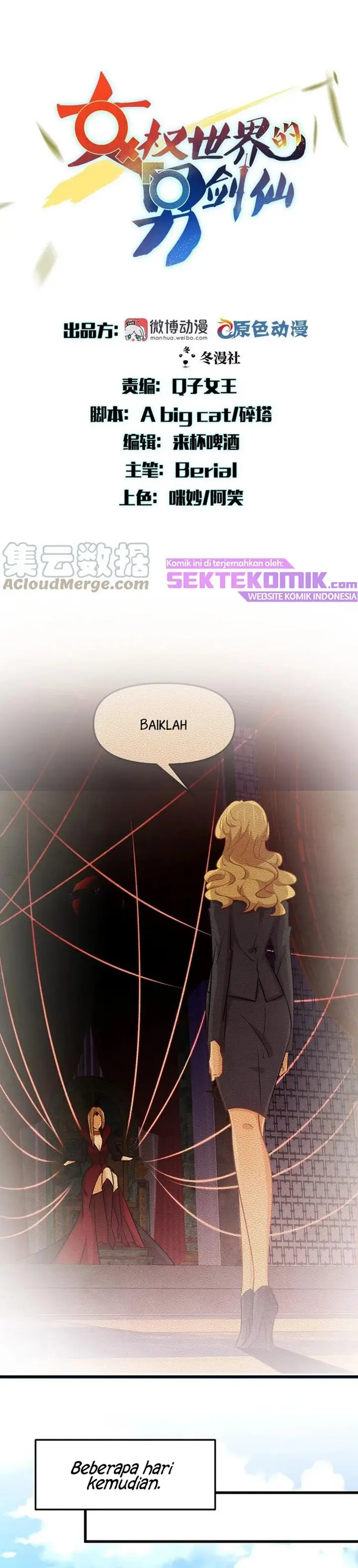 image-komik-immortal-swordsman-in-the-reverse-world-chapter-255-1/23