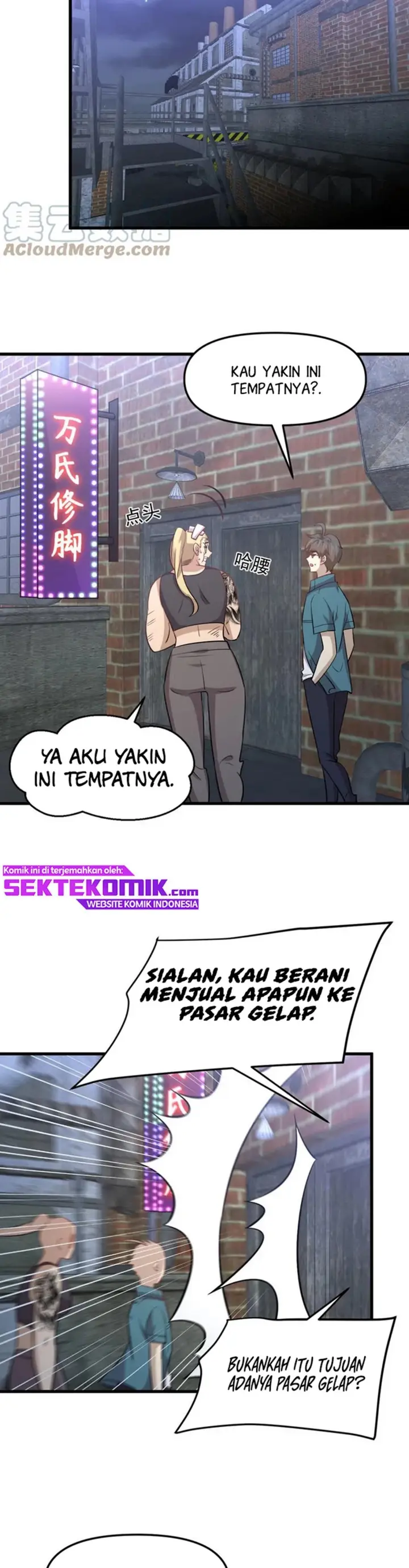 image-komik-immortal-swordsman-in-the-reverse-world-chapter-256-12/24