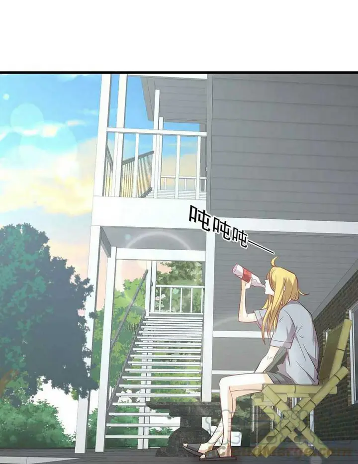 image-komik-immortal-swordsman-in-the-reverse-world-chapter-257-4/57