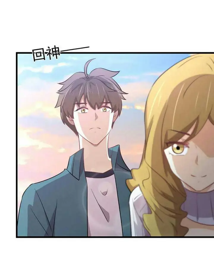 image-komik-immortal-swordsman-in-the-reverse-world-chapter-257-9/57