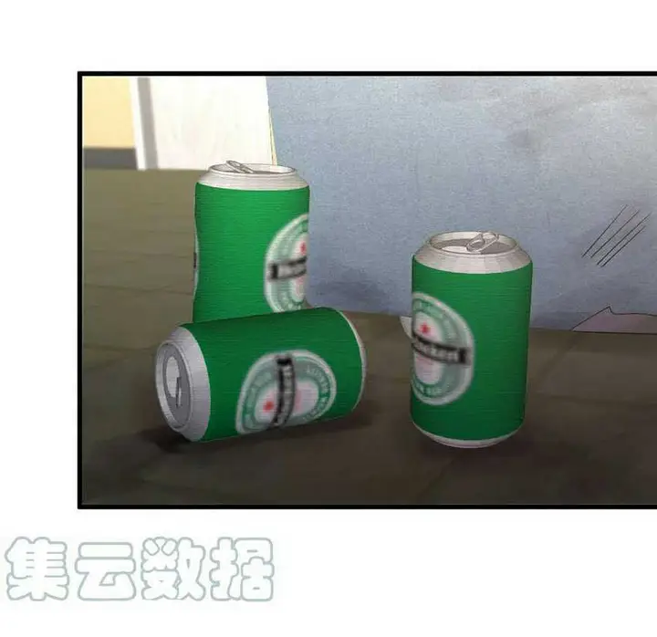 image-komik-immortal-swordsman-in-the-reverse-world-chapter-257-19/57