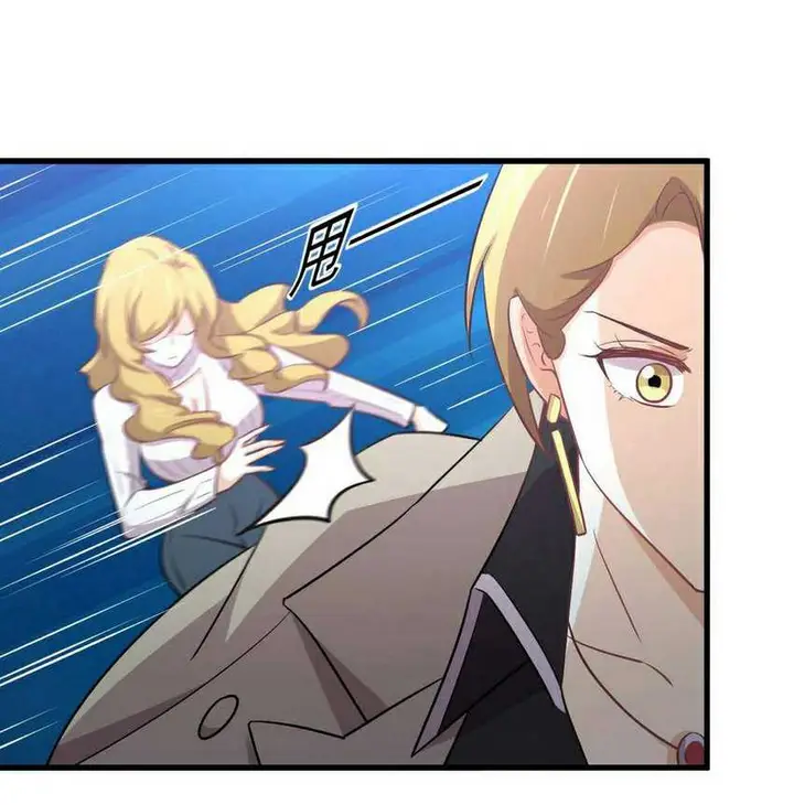 image-komik-immortal-swordsman-in-the-reverse-world-chapter-257-44/57