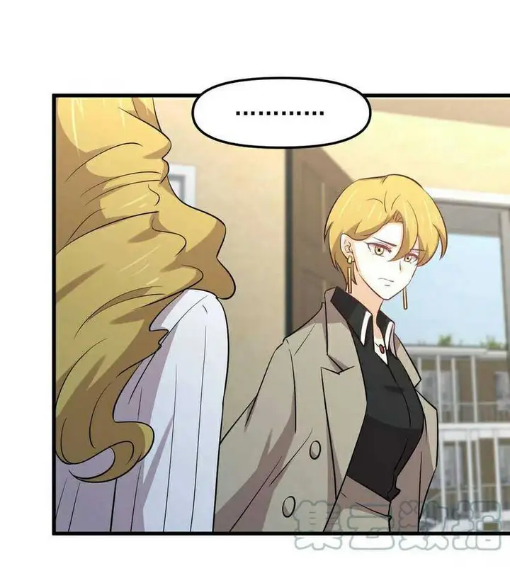 image-komik-immortal-swordsman-in-the-reverse-world-chapter-257-46/57