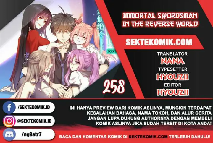 image-komik-immortal-swordsman-in-the-reverse-world-chapter-258-0/53