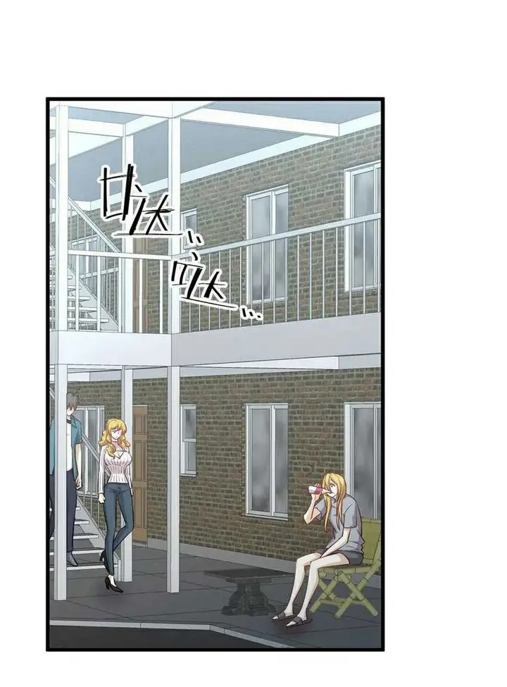 image-komik-immortal-swordsman-in-the-reverse-world-chapter-258-2/53