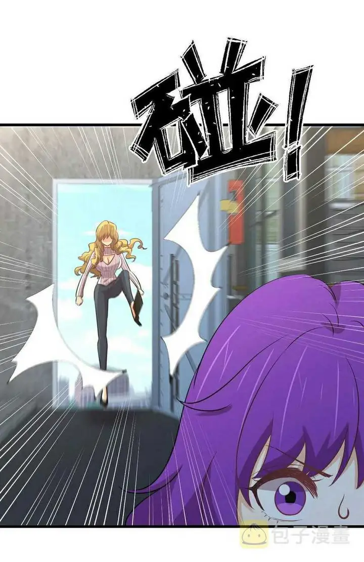 image-komik-immortal-swordsman-in-the-reverse-world-chapter-258-15/53