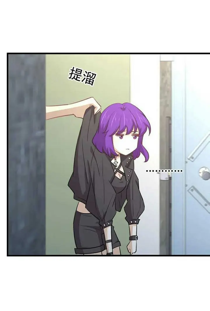 image-komik-immortal-swordsman-in-the-reverse-world-chapter-258-20/53