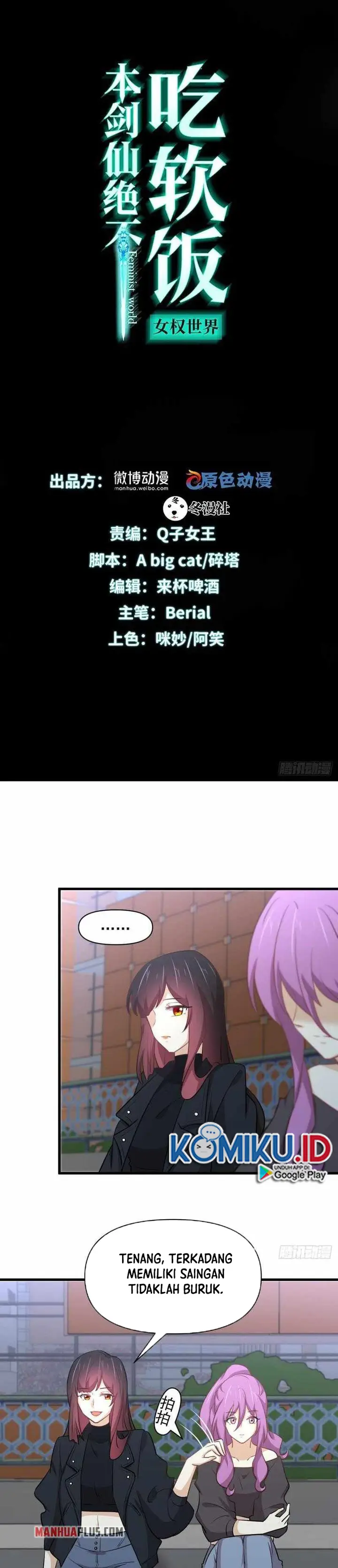 image-komik-immortal-swordsman-in-the-reverse-world-chapter-264-1/23