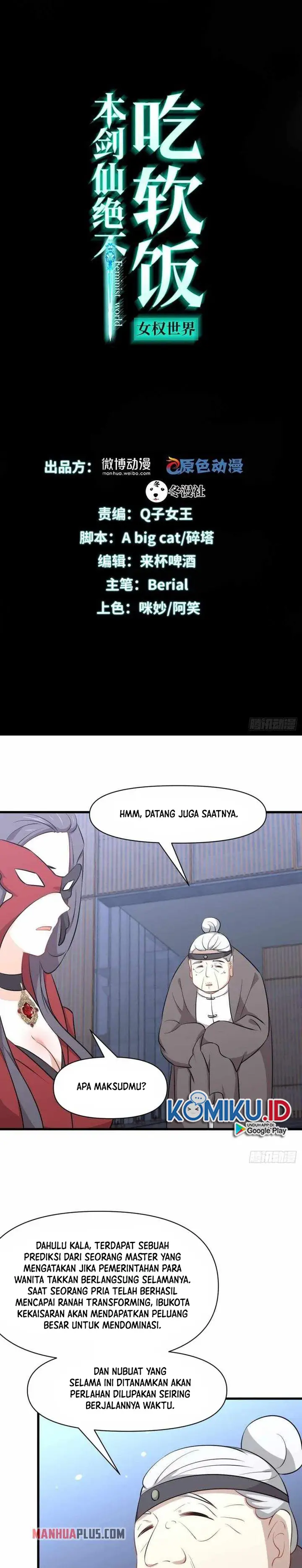 image-komik-immortal-swordsman-in-the-reverse-world-chapter-277-1/15