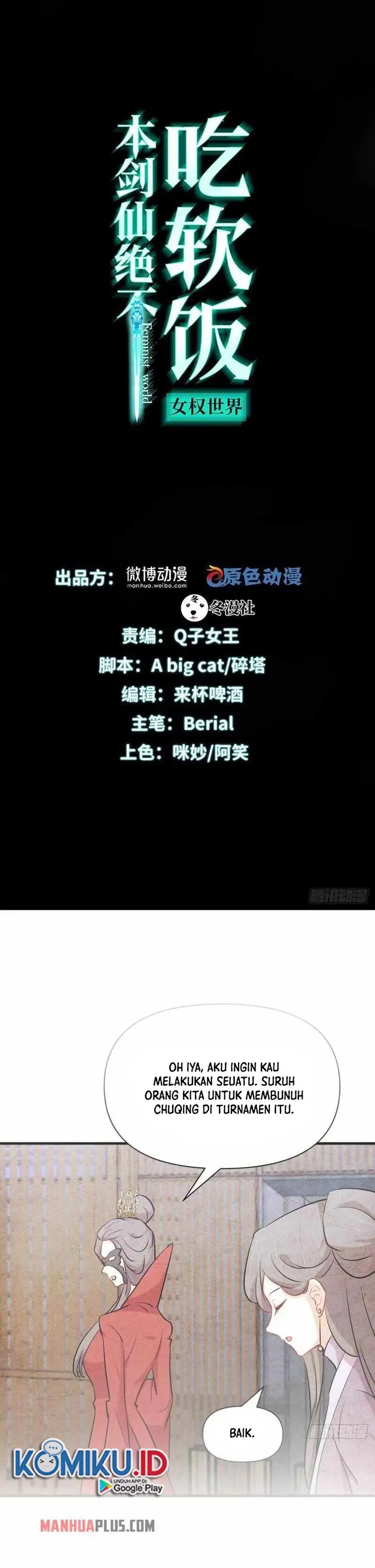 image-komik-immortal-swordsman-in-the-reverse-world-chapter-278-1/18