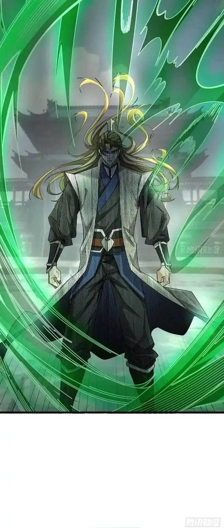 image-komik-immortals-are-slaves-gods-are-servants-and-the-emperor-is-the-watchdog-chapter-2-33/34