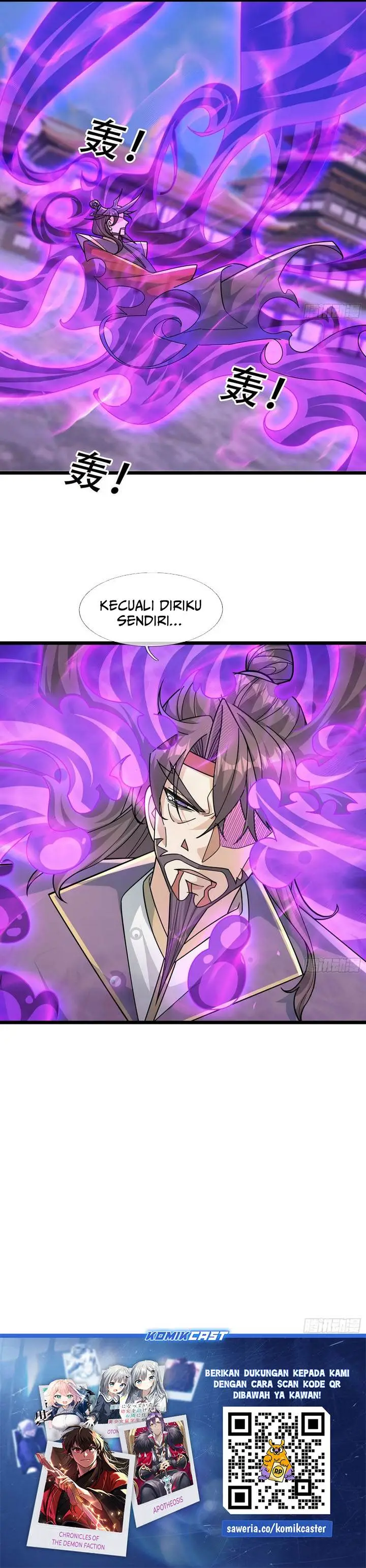 image-komik-immortals-are-slaves-gods-are-servants-and-the-emperor-is-the-watchdog-chapter-26-13/15