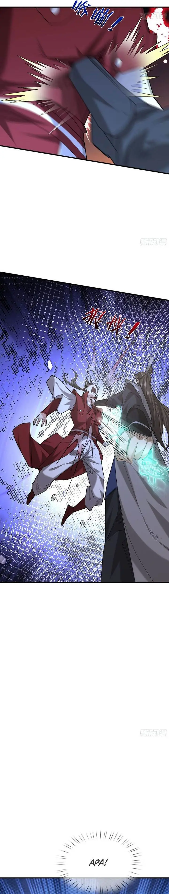 image-komik-immortals-are-slaves-gods-are-servants-and-the-emperor-is-the-watchdog-chapter-4-15/34