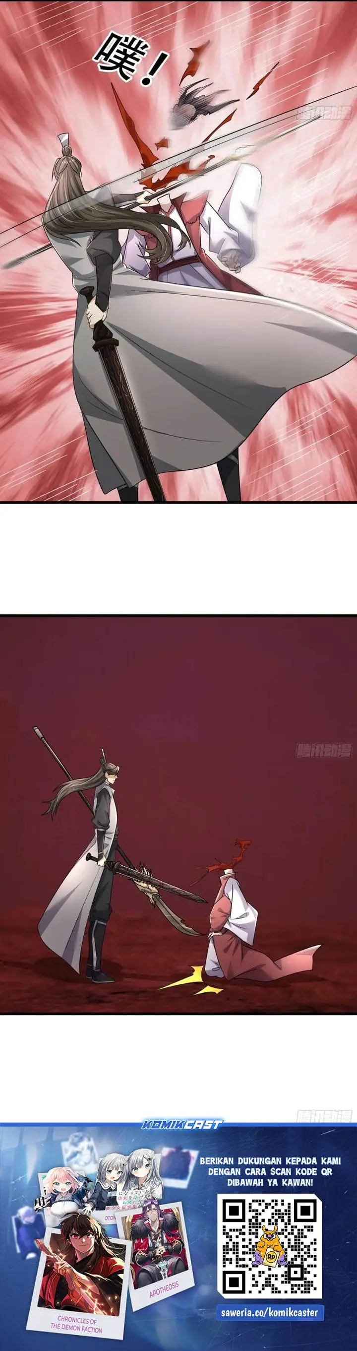 image-komik-immortals-are-slaves-gods-are-servants-and-the-emperor-is-the-watchdog-chapter-55-17/19