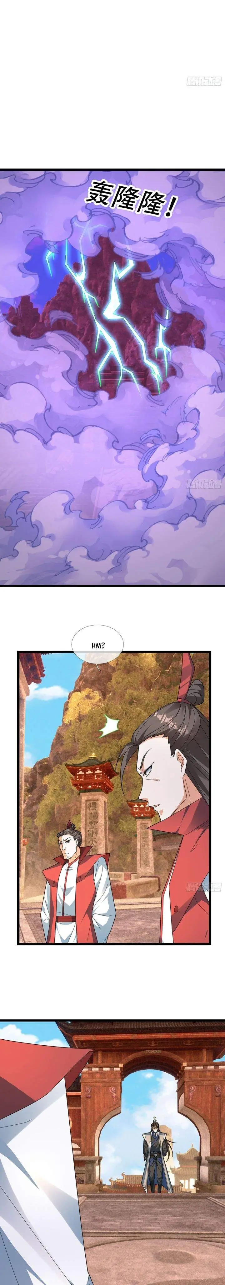 image-komik-immortals-are-slaves-gods-are-servants-and-the-emperor-is-the-watchdog-chapter-67-11/14