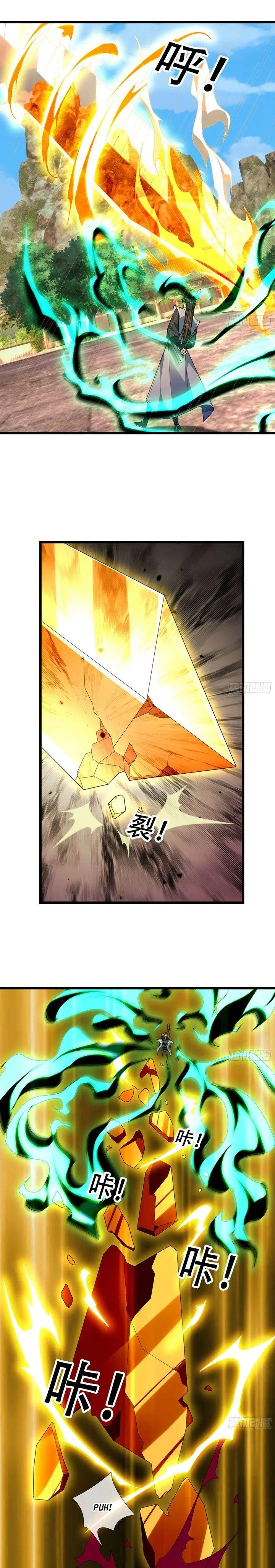 image-komik-immortals-are-slaves-gods-are-servants-and-the-emperor-is-the-watchdog-chapter-68-5/21