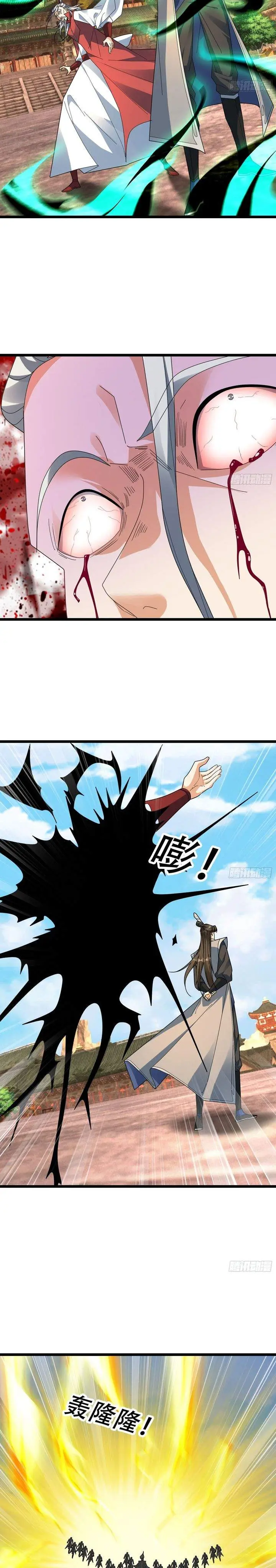 image-komik-immortals-are-slaves-gods-are-servants-and-the-emperor-is-the-watchdog-chapter-68-7/21