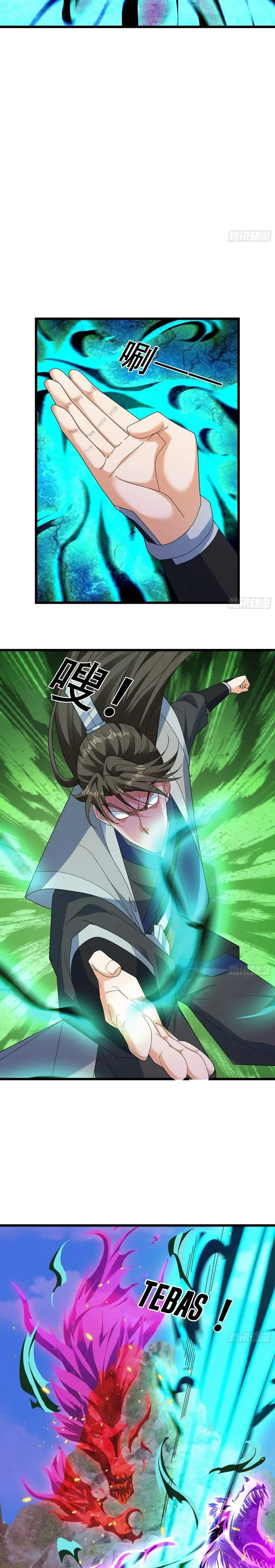image-komik-immortals-are-slaves-gods-are-servants-and-the-emperor-is-the-watchdog-chapter-69-9/25