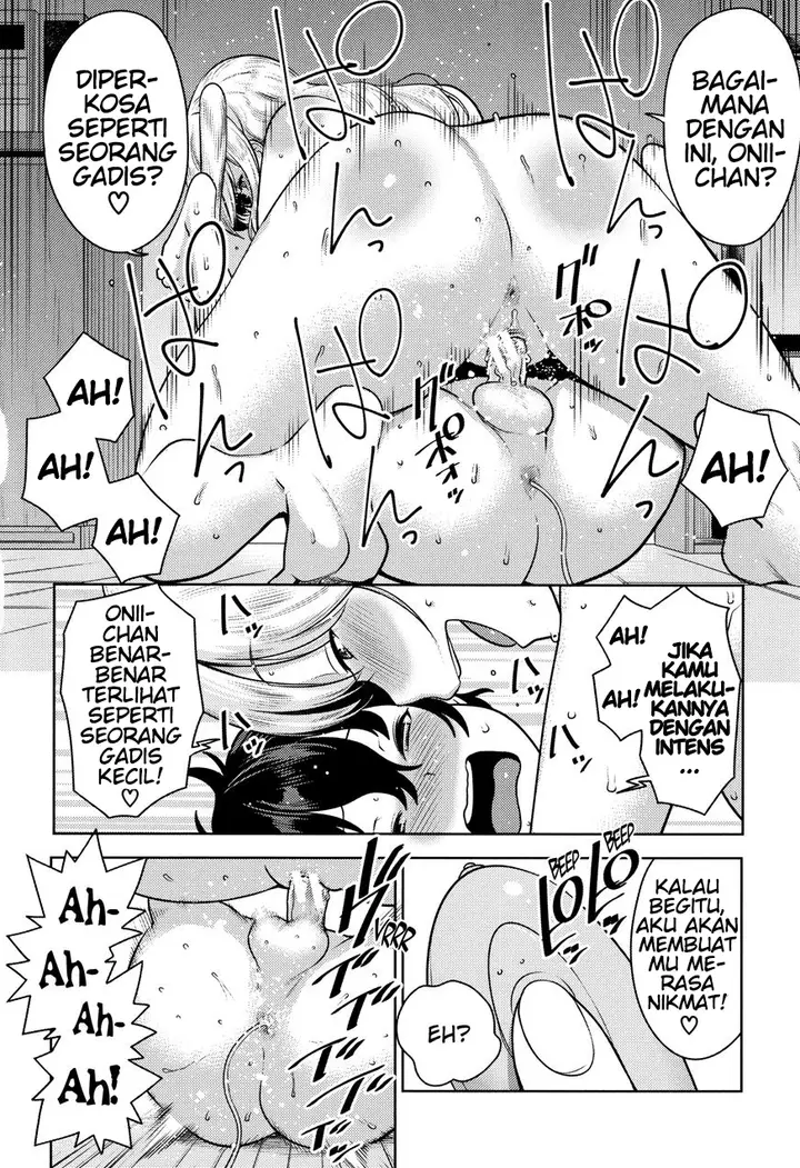 image-komik-imo-x-pako-chapter-01-25/34