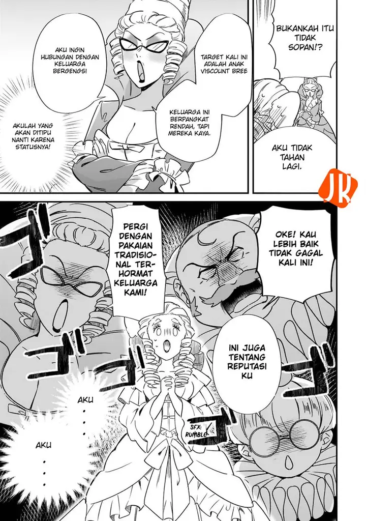 image-komik-imokusa-reijou-desu-ga-akuyaku-reisoku-wo-tasuketara-kiniiraremashita-chapter-1-12/48