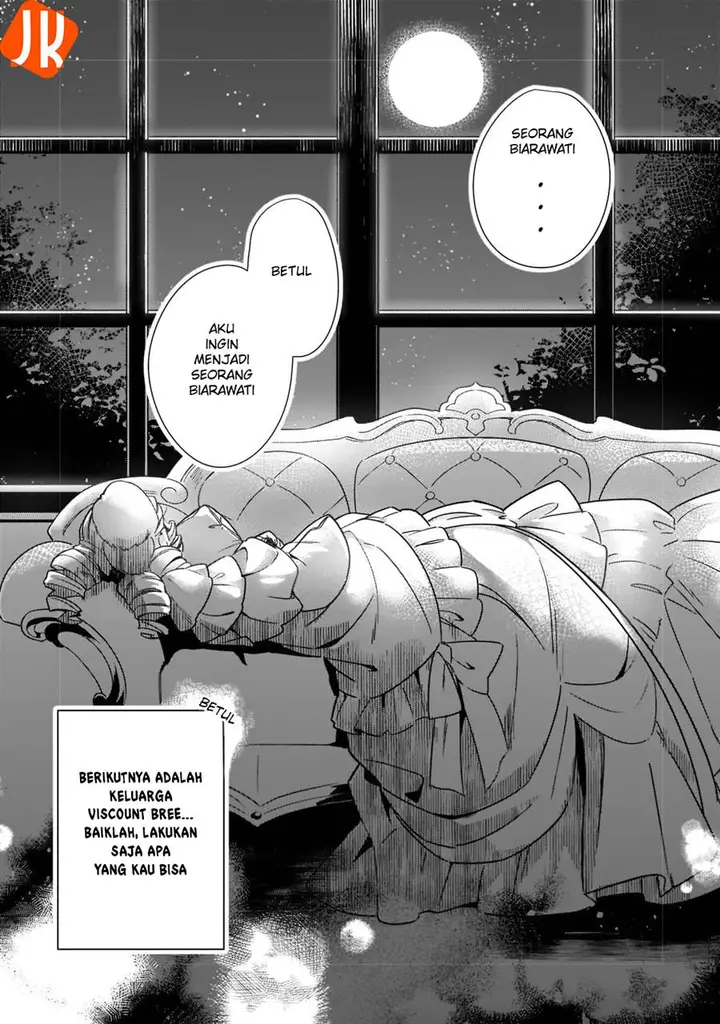 image-komik-imokusa-reijou-desu-ga-akuyaku-reisoku-wo-tasuketara-kiniiraremashita-chapter-1-16/48