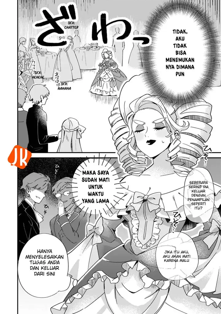 image-komik-imokusa-reijou-desu-ga-akuyaku-reisoku-wo-tasuketara-kiniiraremashita-chapter-1-19/48
