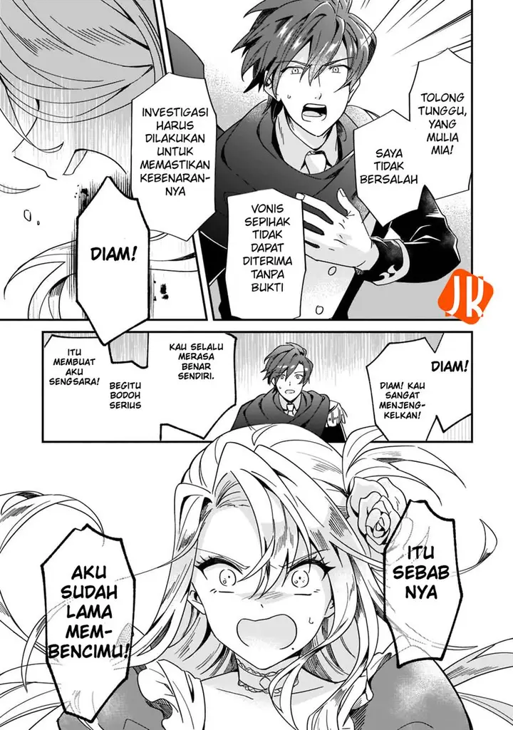 image-komik-imokusa-reijou-desu-ga-akuyaku-reisoku-wo-tasuketara-kiniiraremashita-chapter-1-38/48