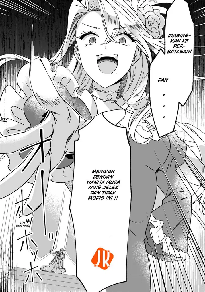 image-komik-imokusa-reijou-desu-ga-akuyaku-reisoku-wo-tasuketara-kiniiraremashita-chapter-1-45/48