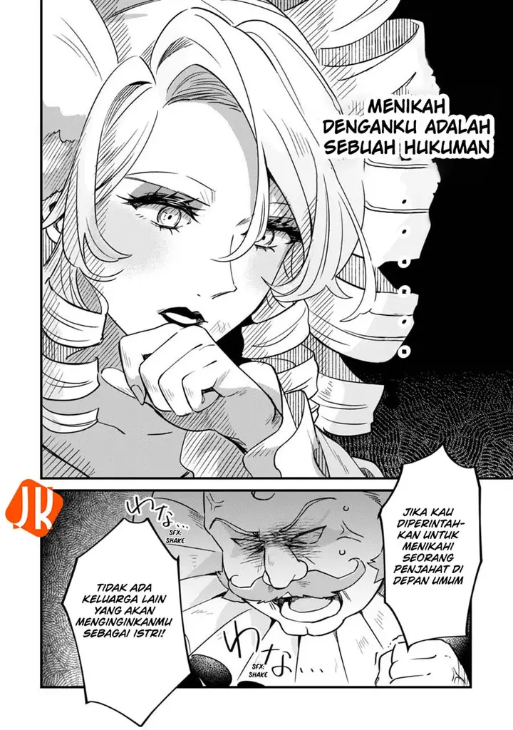 image-komik-imokusa-reijou-desu-ga-akuyaku-reisoku-wo-tasuketara-kiniiraremashita-chapter-2-3/41