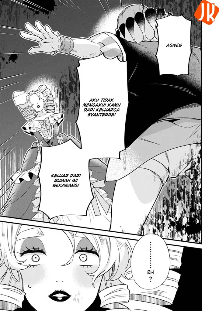 image-komik-imokusa-reijou-desu-ga-akuyaku-reisoku-wo-tasuketara-kiniiraremashita-chapter-2-4/41